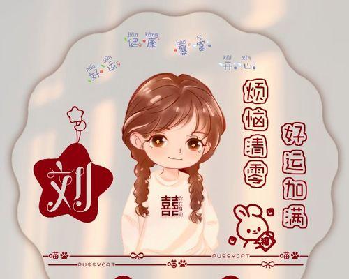 2024抖音春节发货及服务调整公告（节日送礼品）