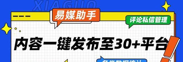 抖音平台券发放渠道全解析（哪里可以领取抖音平台券）