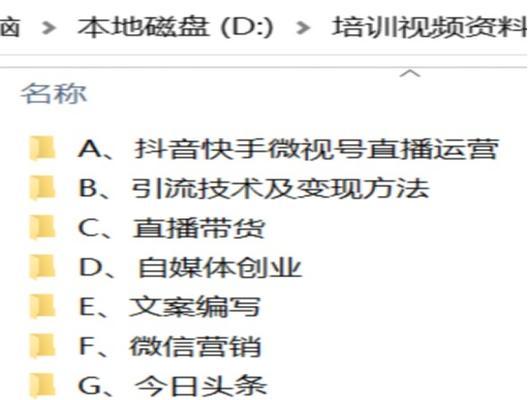 快手电商疫情下商家发货考核的困境（商家发货考核标准变化）