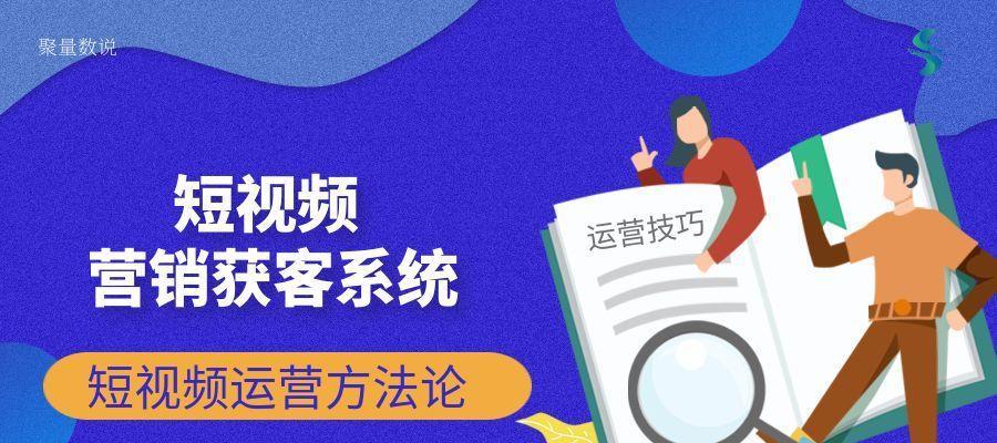 高转化的筛选标准及其重要性（如何从海量中筛选出高转化的宝贵资源）