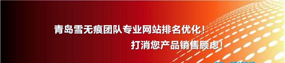 三类的分析（以竞争度、搜索量和相关性为依据）