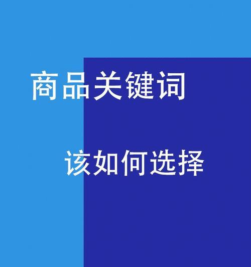 优化提升网站排名（优化提升网站排名）