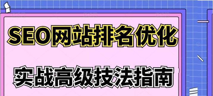 如何进行实战优化（注意这几个点）