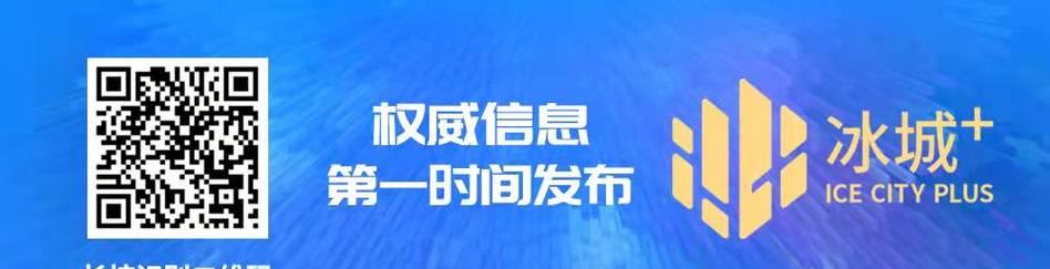 抖音作品潜力十足，如何让它火起来（探究抖音作品火爆的秘密）