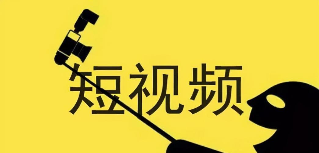 抖音广告效果实测（数据揭示抖音广告的优劣）