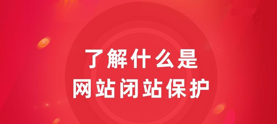 百度算法调整，你需要了解的应对方法（从主题写入手）