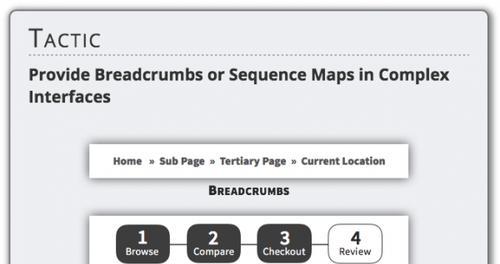 如何优化面包屑导航（让用户更容易找到所需信息的最佳实践）