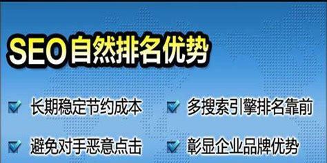 优化网络推广，提升品牌影响力（品牌推广攻略）