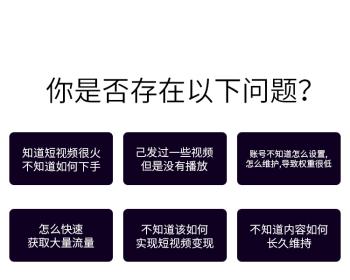 了解俄罗斯成人版“抖音”（探索全新的视频分享平台）