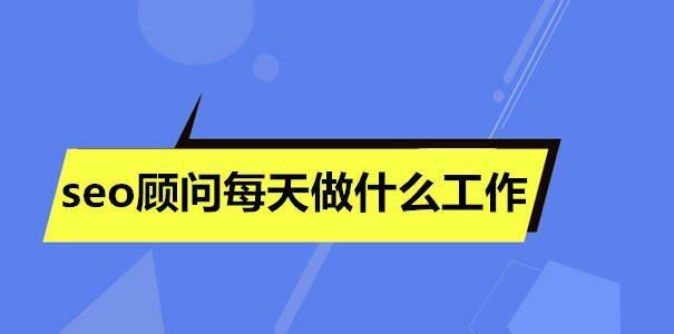 构成要素、价格评估、维护流程全解（构成要素）