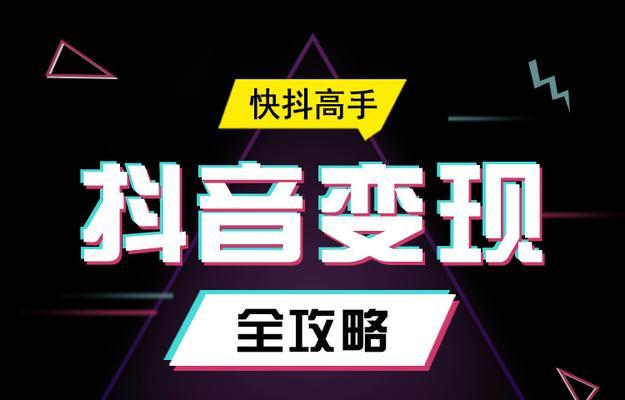 探讨抖音影视内容创作（从生活琐事到大片剧情）