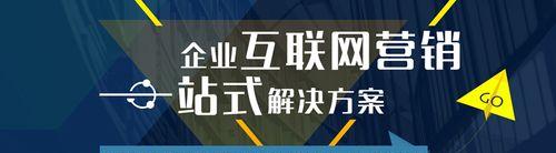 如何重视内容优化，紧跟百度算法进程（掌握密度）