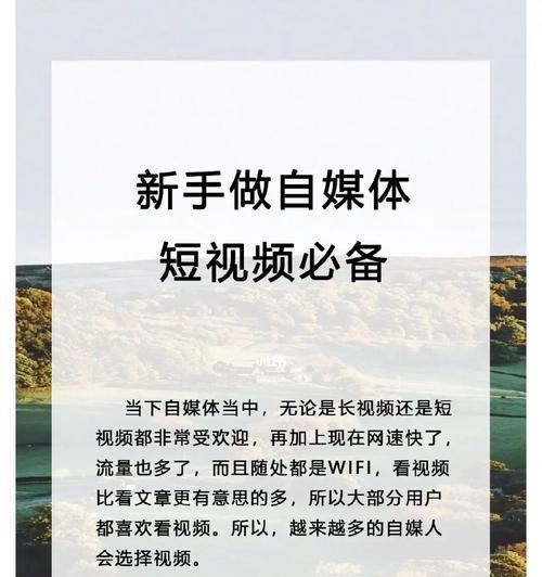 新零售（探寻新零售的前世今生与发展趋势）