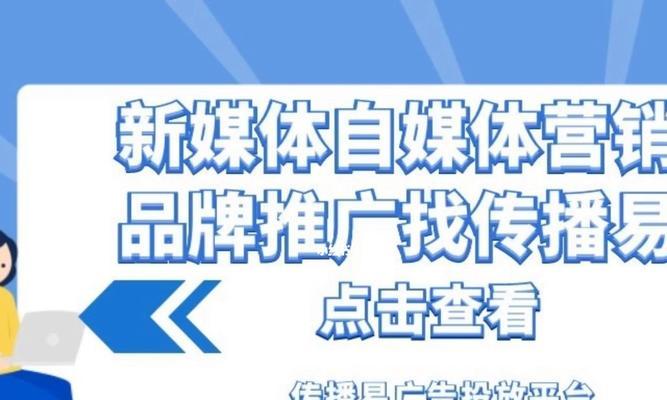 自媒体文章发表平台选择，你需要了解的关键点（通过仔细考虑这些因素）