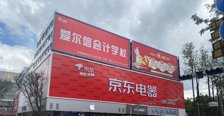 官方旗舰店都是正品吗？和自营店有什么区别？