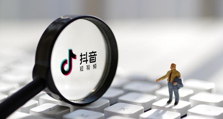 抖音人气榜有什么好处？有什么奖励？