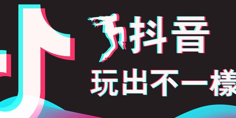 抖音录视频时间太短怎样加长?15秒怎么改成60？