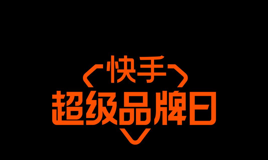 快手播放量1000到3000正常吗？多少赞能上热门？