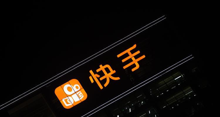 快手播放量1000到3000正常吗？多少赞能上热门？