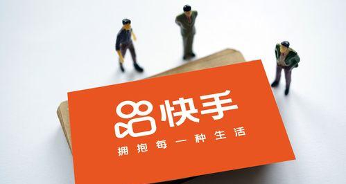 快手ip地址是自己实时地址吗？怎么设置到其他城市？