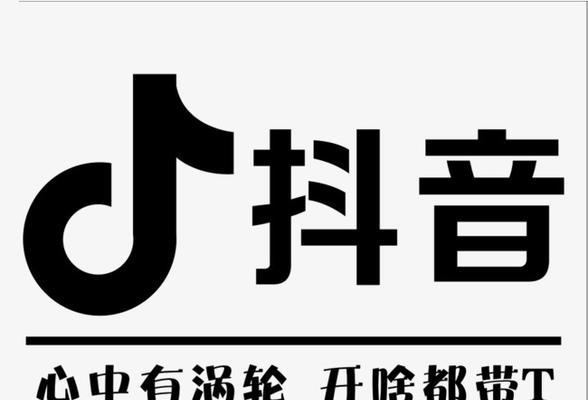 抖音ip地址与实际地址不符怎么回事？如何更换？