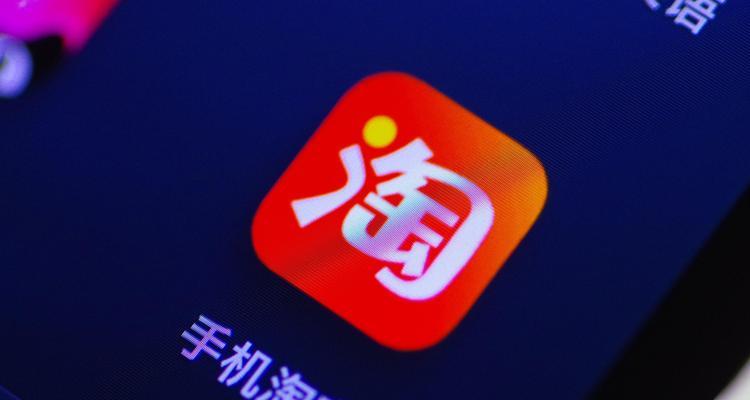 淘宝店铺名字可以改吗？怎么取名简单大气容易被记住？