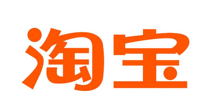 怎么删除自己的淘宝评论？具体怎么操作？