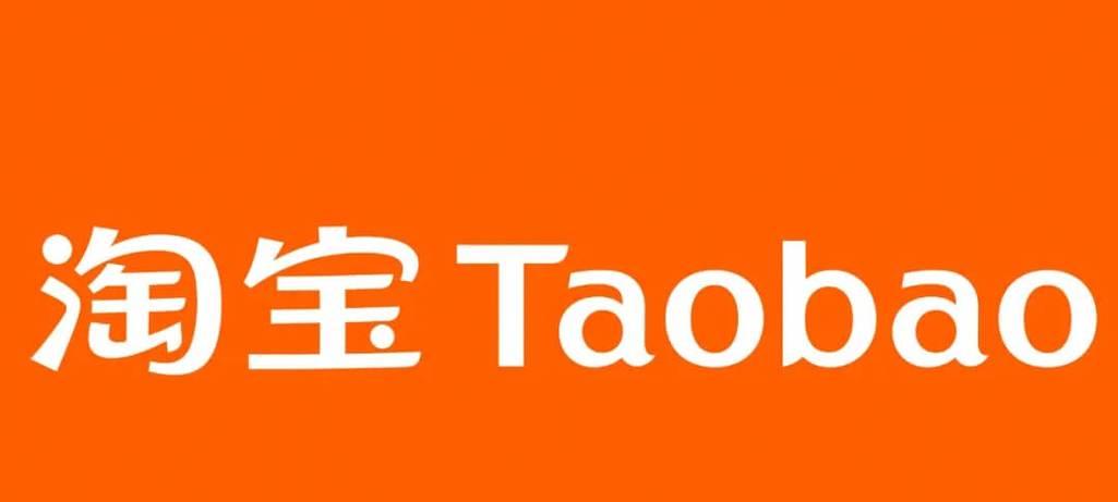 爱淘宝每日3次抽红包是真的吗？领取入口在哪？