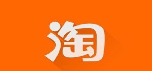 淘宝为什么不能朋友代付？这个功能取消了吗？