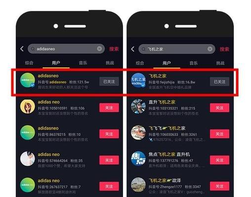 抖音企业号可以挂小黄车吗（解读抖音企业号挂广告的规定及限制）