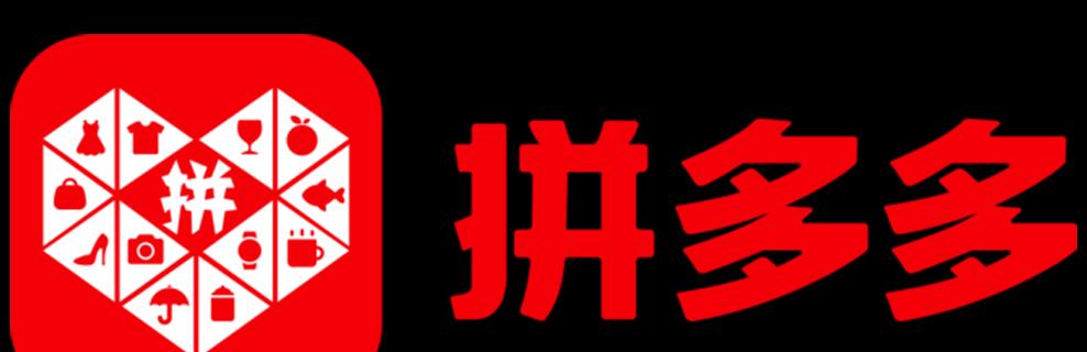 拼多多运费险怎么自行购买？购买与赔付指南