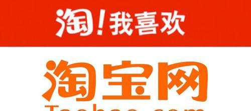 淘金币怎么抵扣使用？淘宝淘金币使用攻略