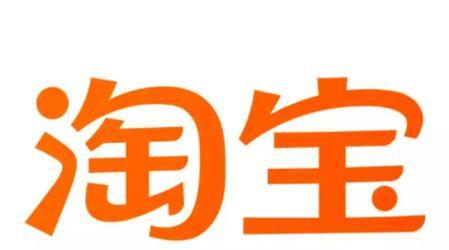 淘宝怎么申请小二介入？维权指南