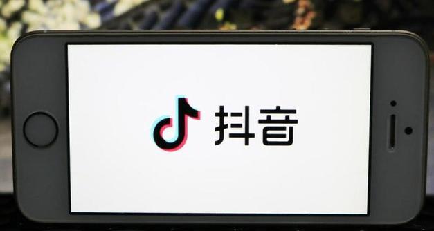 抖音ip地址与实际地址不符怎么回事？抖音IP地址不符之谜