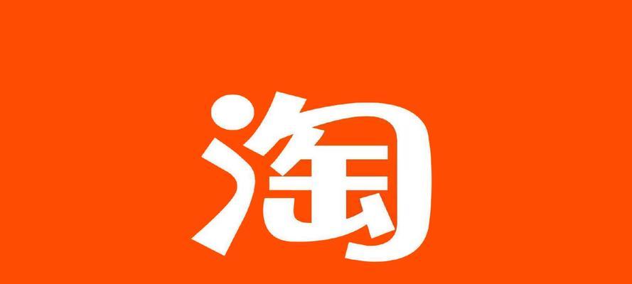 我的淘宝店铺从哪里进入？网页版入口与操作步骤