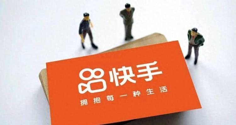 抖音快手哪个流量更大？剖析两大平台的流量生态