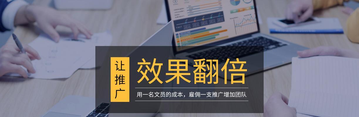 SEO网站优化4个技巧方法分享？有哪些实用的SEO优化技巧？