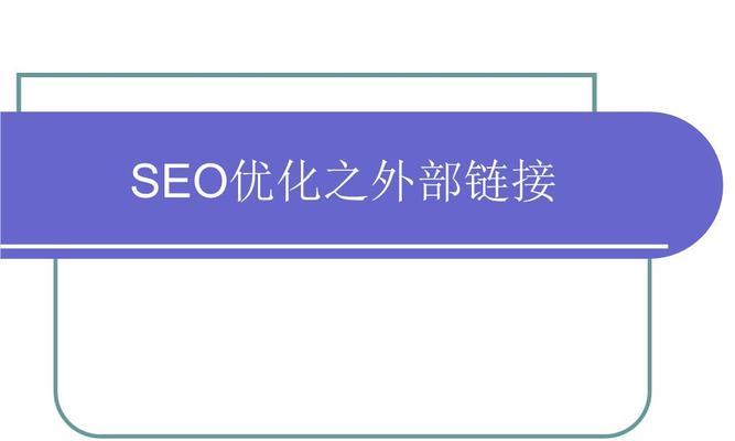 网站做优化的时候如何选择关键词？网站SEO优化中关键词选择的方法有哪些？