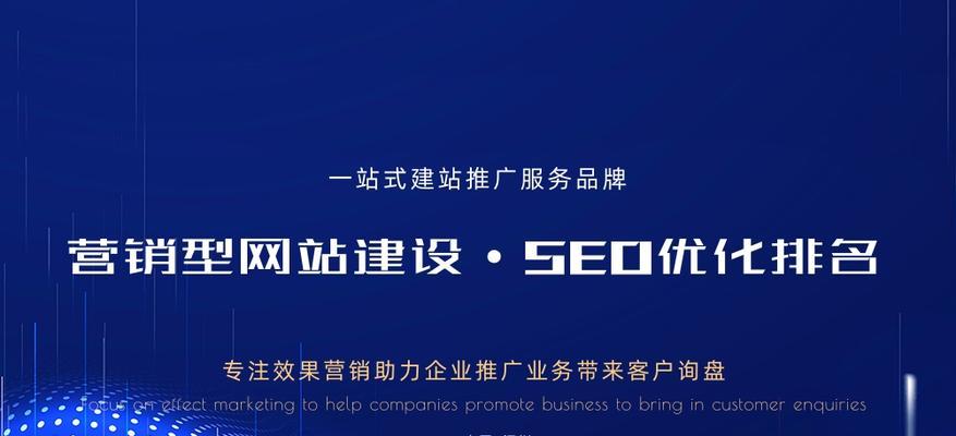 百度SEO怎么做？百度SEO优化的具体步骤是什么？