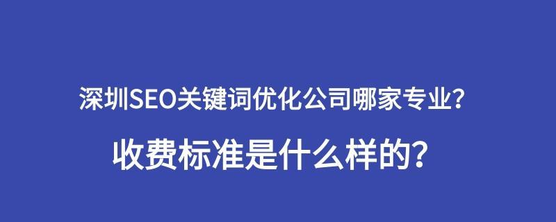 如何扩展关键字？关键词扩展的方法有哪些？