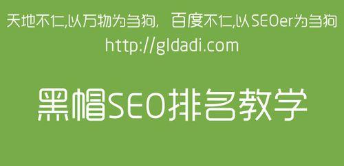 什么是冷门关键词？冷门关键词的定义和特点是什么？