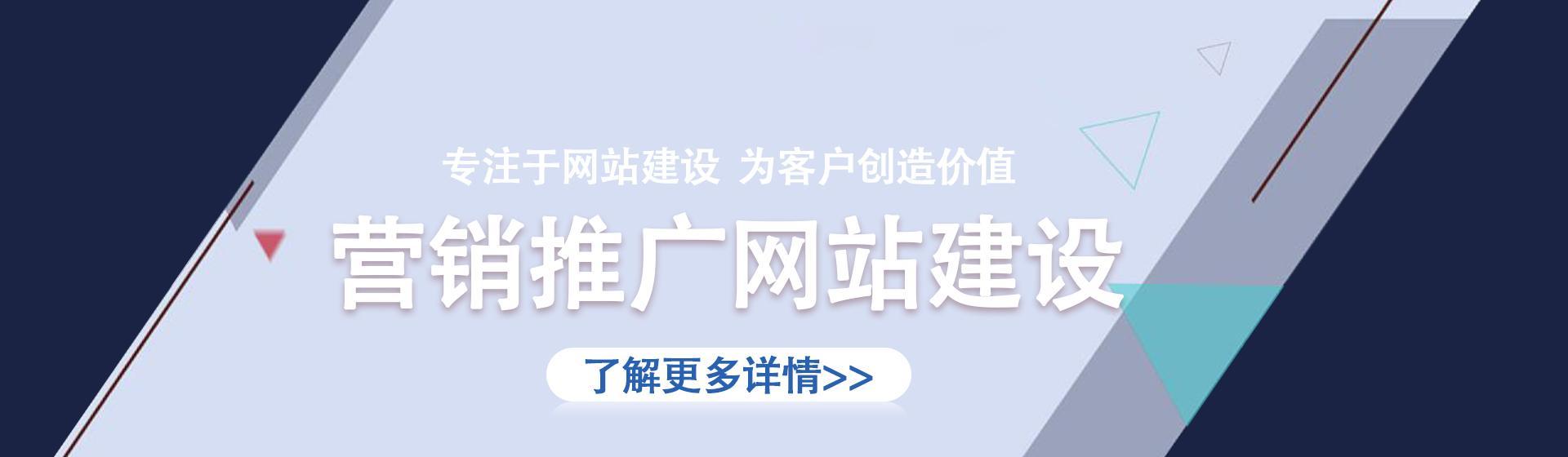 网站优化关键词怎么优化？网站关键词优化的具体方法是什么？