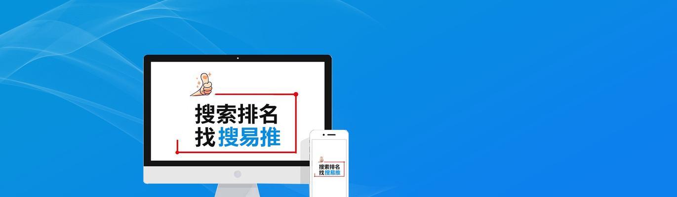 百度SEO怎样才能优化网站？百度SEO优化的具体方法是什么？