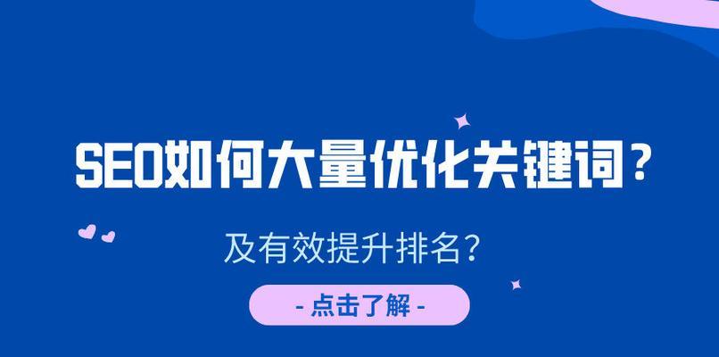 什么是中心关键词？中心关键词的定义和作用是什么？