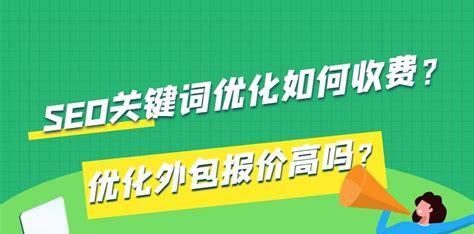 关键词定义及分类有哪些？关键词的定义和不同类型是什么？