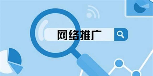 SEO长尾关键词优化有哪些方面？SEO长尾关键词优化的具体方法是什么？