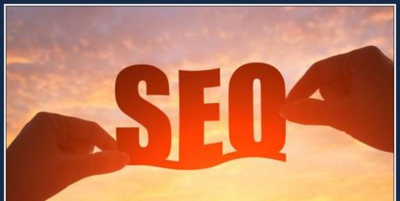 SEO规划优化网站排名方案有哪些？SEO网站排名优化的具体方案是什么？