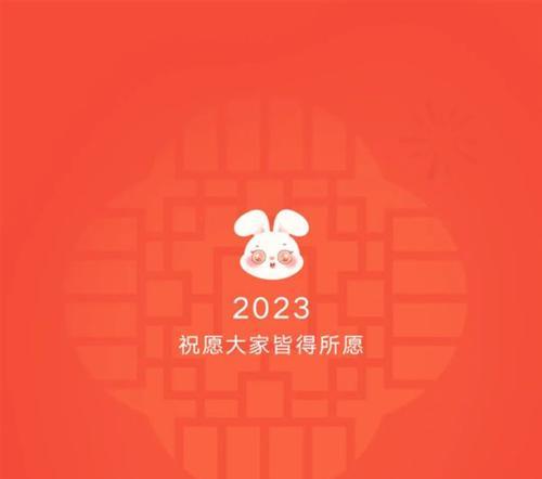 2023年抖音团长业绩考核规则有哪些？考核标准是什么？