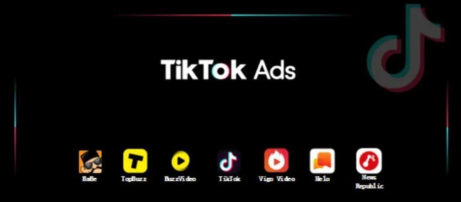 tiktok做跨境电商如何发货？有哪些发货方式可以选择？