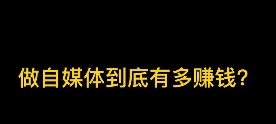 抖币收入需要交税吗？抖币收入的税务问题如何处理？